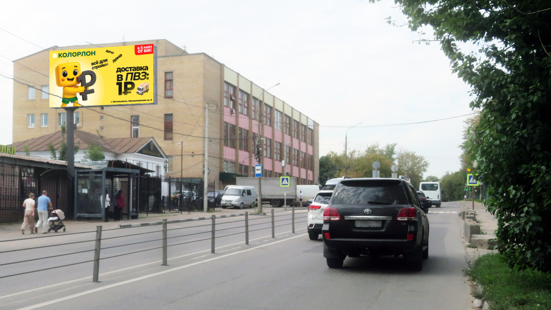 Фотография рекламного носителя, тип: Билборд 3x6, адрес: Инициативная ул., д.34, Люберцы, Московская область, Россия. Сторона Б1-Б10 №1397945