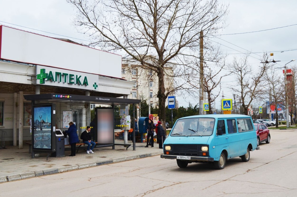Фотография рекламного носителя, тип: Остановка 1.8x1.2, адрес: Вакуленчука ул., ост. Меньшикова ул., Севастополь, Россия. Сторона Б1 №721682