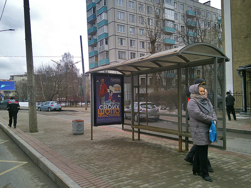 Фотография рекламного носителя, тип: Остановка 1.8x1.2, адрес: Заневский пр-т., д.59, корп.1, Санкт-Петербург, Россия. Сторона А №164942