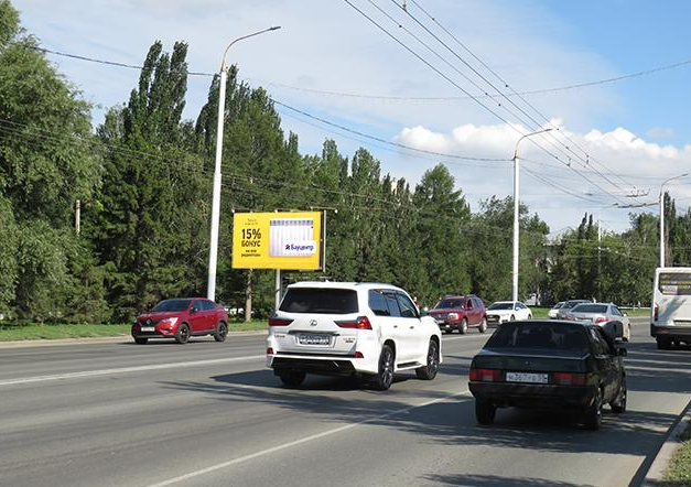 Фотография рекламного носителя, тип: Билборд 3x6, адрес: Красный путь ул., д.129, Омск, Омская область, Россия. Сторона Б №616924