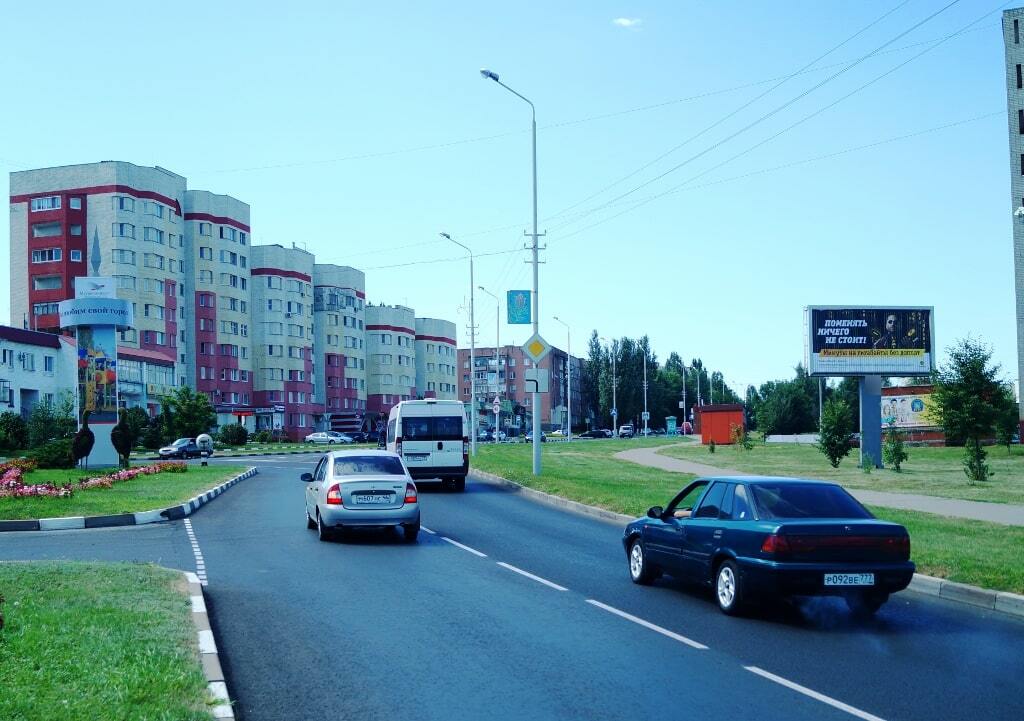 Фотография рекламного носителя, тип: Билборд 3x4, адрес: Космонавтов ул., Журавликов р-н, Губкин, Белгородская область, Россия. Сторона A №1338154