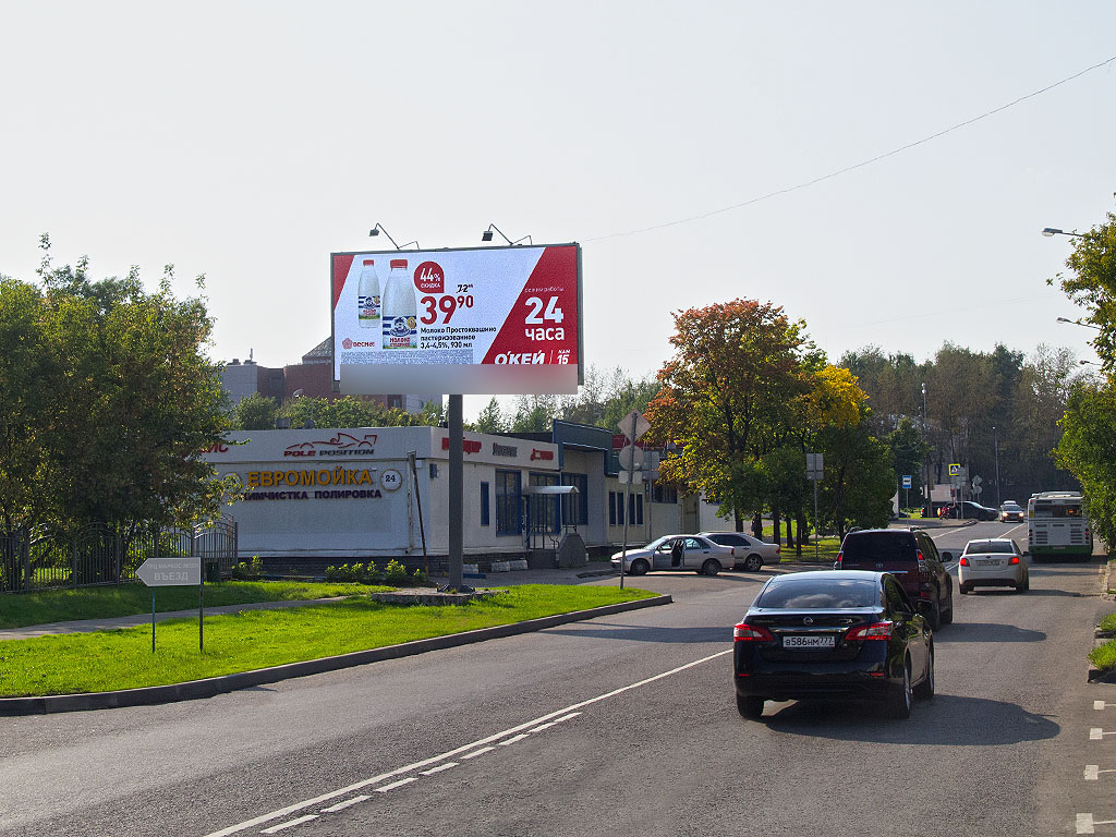 Фотография рекламного носителя, тип: Билборд 3x6, адрес: Пришвина ул., вл.2А, Москва, Россия. Сторона B №78605
