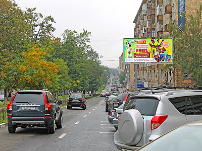 Фотография рекламного носителя, тип: Билборд 3x6, адрес: Ленинский пр-т., д.83-81, Москва, Россия. Сторона A №79115