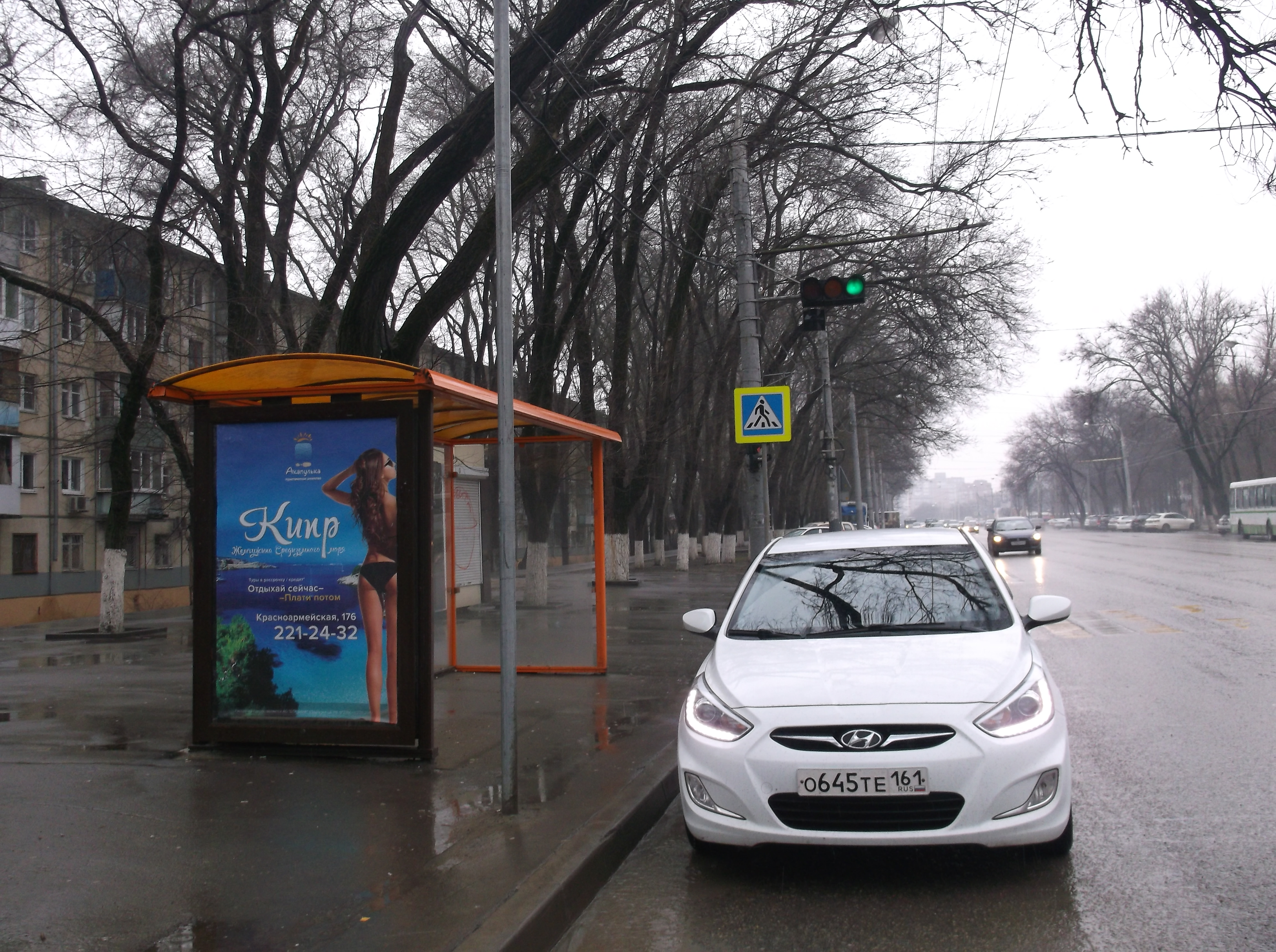 Фотография рекламного носителя, тип: Остановка 1.8x1.2, адрес: Стачки пр-т., ост. СовР "Школа", поз.1, Ростов-на-Дону, Ростовская область, Россия. Сторона Б №622142