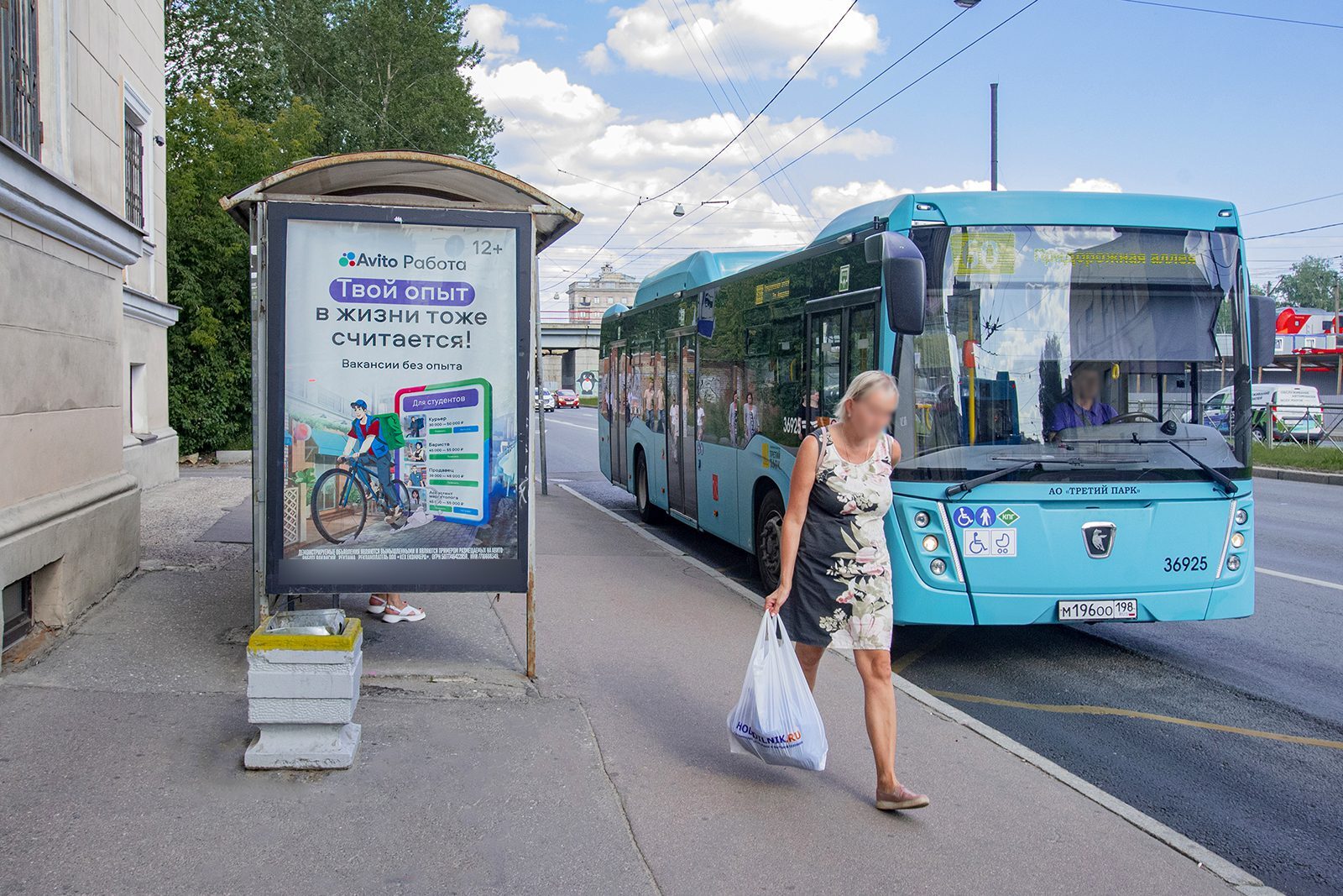 Фотография рекламного носителя, тип: Остановка 1.8x1.2, адрес: Кантемировская ул., д.16, Санкт-Петербург, Россия. Сторона В №164366