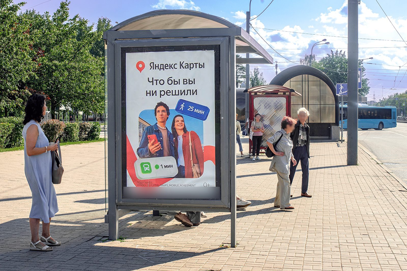 Фотография рекламного носителя, тип: Остановка 1.8x1.2, адрес: Пискаревский пр-т., д.40, н-в, поз.1, Санкт-Петербург, Россия. Сторона В №165027