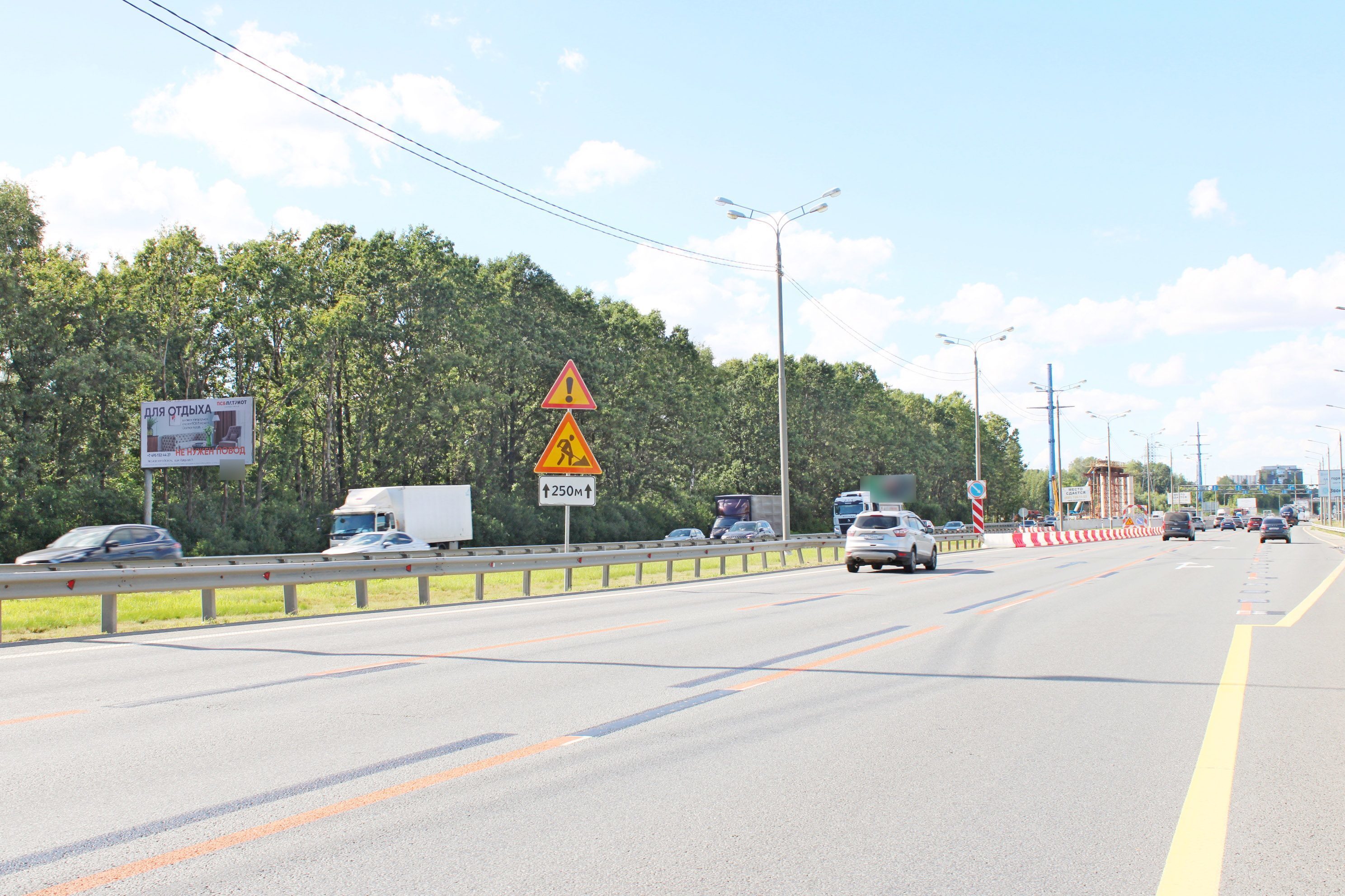 Фотография рекламного носителя, тип: Билборд 3x6, адрес: М4-Дон а/д., 24 880м, справа, Видное, Московская область, Россия. Сторона Б №1006668