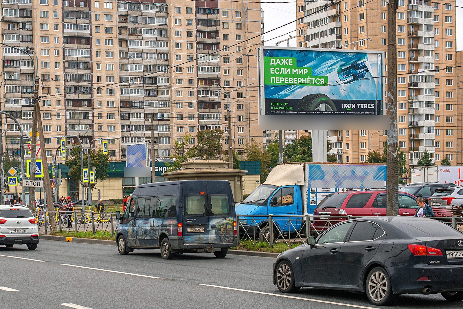Фотография рекламного носителя, тип: Билборд 3x6, адрес: Караваевская ул., д.24, корп.1 Х Прибрежная ул., Санкт-Петербург, Россия. Сторона A №169063