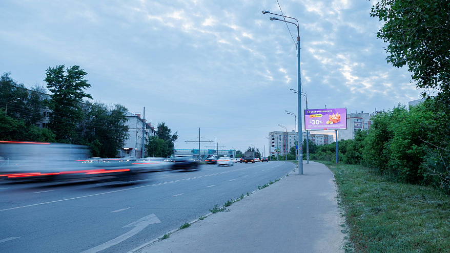 Фотография рекламного носителя, тип: Билборд 3x6, адрес: Арбузова ул., д.48, напротив, Казань, Республика Татарстан, Россия. Сторона A1-A10 №761255