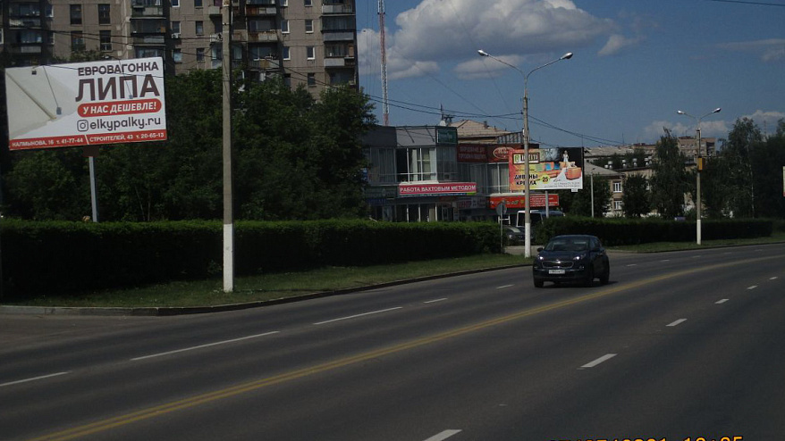 Фотография рекламного носителя, тип: Билборд 3x6, адрес: Ленина пр-т., д.100, Магнитогорск, Челябинская область, Россия. Сторона B №200438