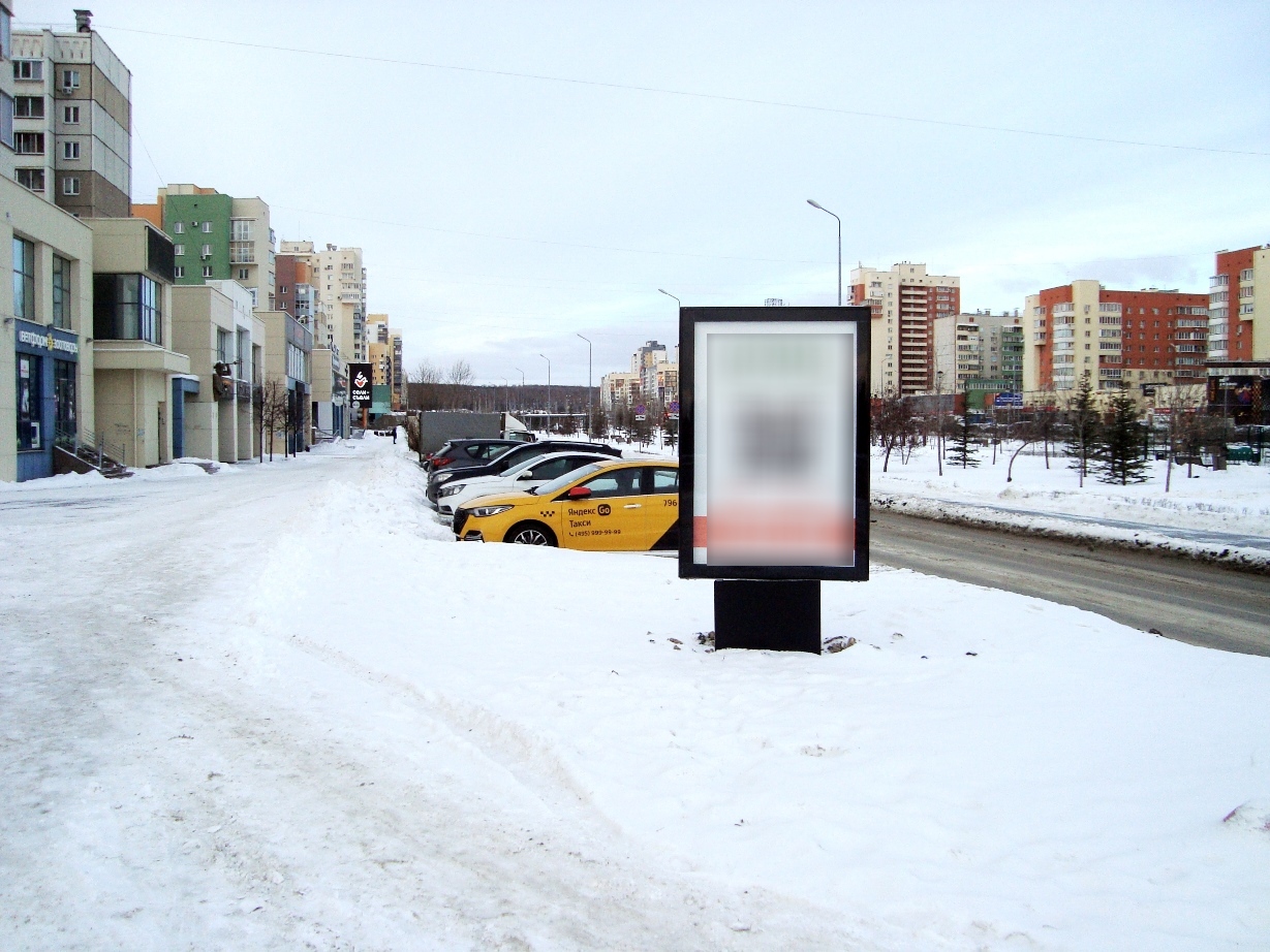Фотография рекламного носителя, тип: Ситиформат 1.8x1.2, адрес: Академика Королева ул., д.1, Челябинск, Челябинская область, Россия. Сторона В №1332472