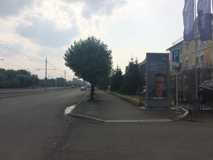 Фотография рекламного носителя, тип: Нестандартный ситиформат, адрес: Красноярский рабочий пр-т., д.160И, Красноярск, Красноярский край, Россия. Сторона A №1365691