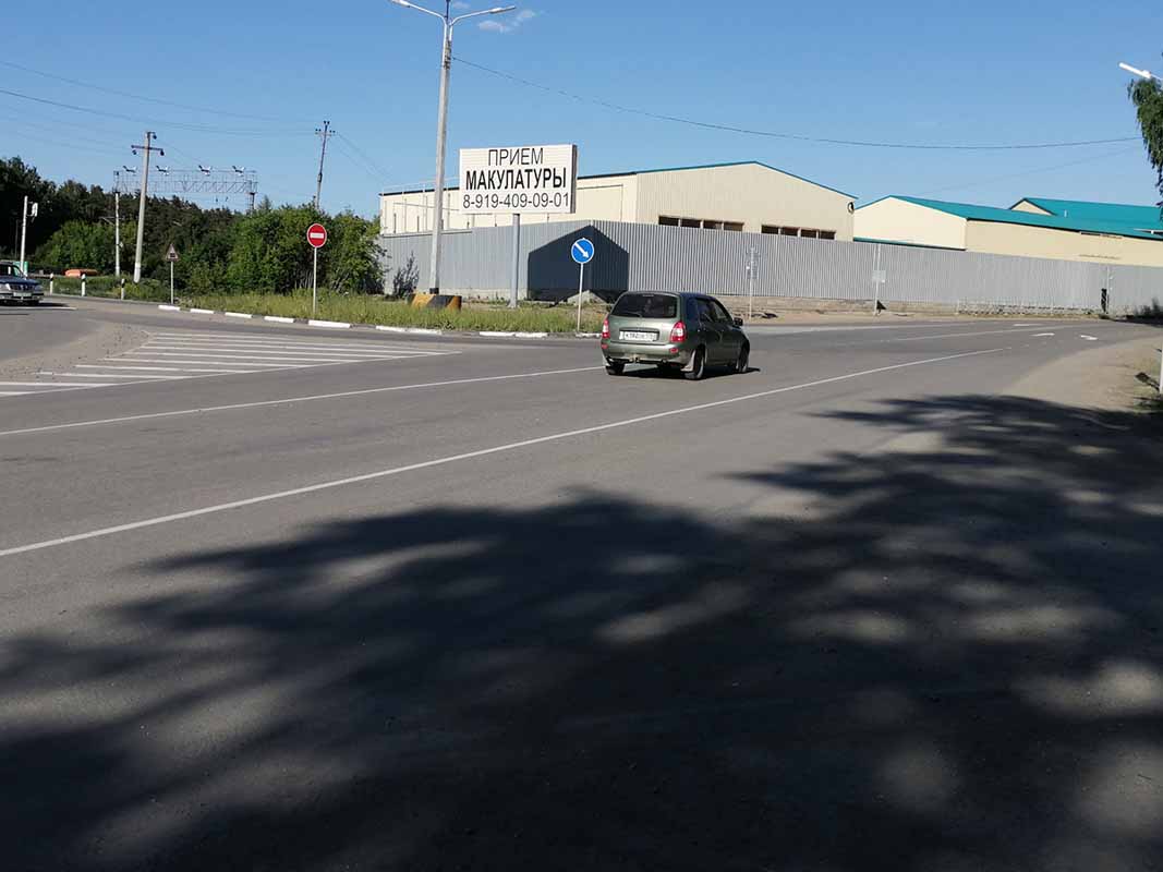 Фотография рекламного носителя, тип: Билборд 3x6, адрес: Дзержинского ул., д.3 Х 1 Мая ул., Чебаркуль, Челябинская область, Россия. Сторона C №200832