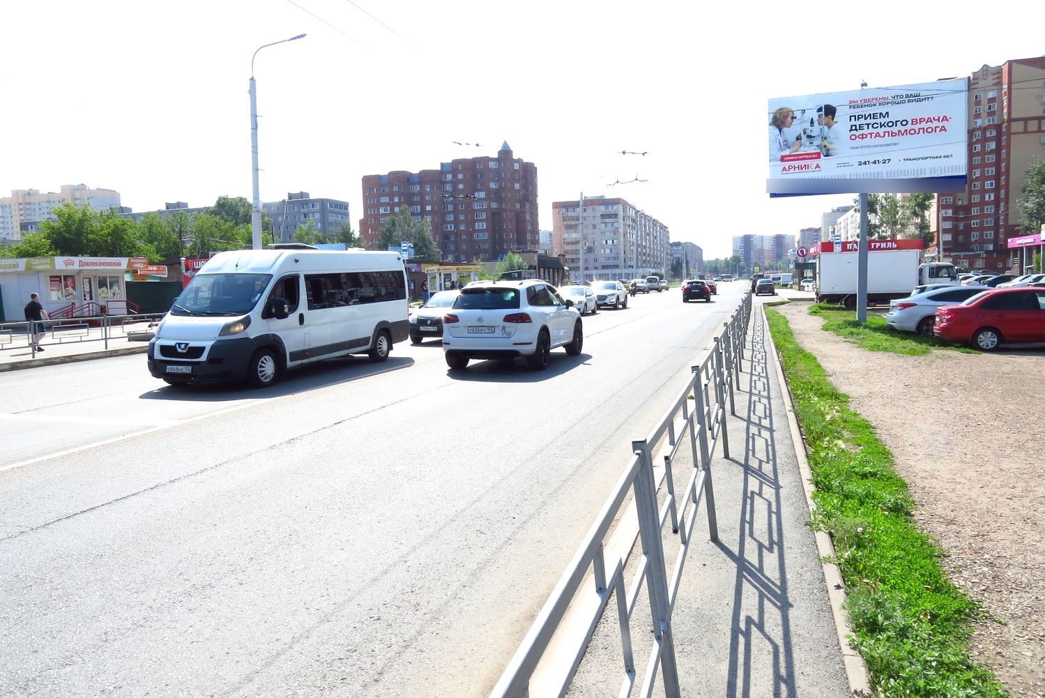 Фотография рекламного носителя, тип: Билборд 3x6, адрес: Баландина б-р. Х Тухвата Янаби б-р., д.22, Уфа, Республика Башкортостан, Россия. Сторона А №91829