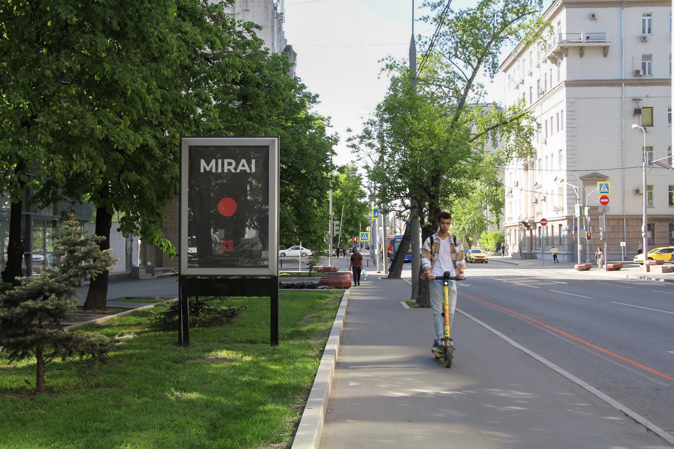 Фотография рекламного носителя, тип: Ситиформат 1.8x1.2, адрес: 2-я Брестская ул., д.21, Москва, Россия. Сторона Б №768084