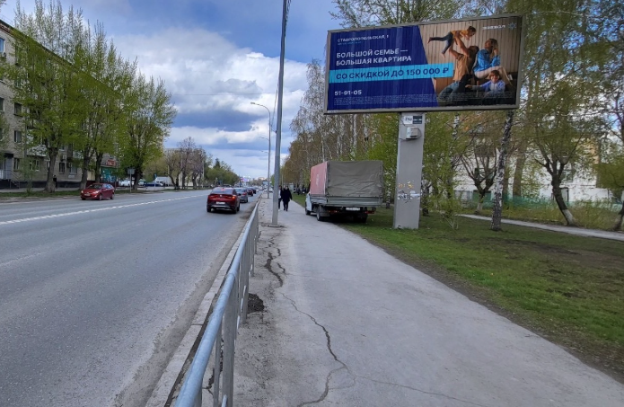 Фотография рекламного носителя, тип: Билборд 3x6, адрес: Червишевский тракт ул., д.11, Тюмень, Тюменская область, Россия. Сторона А1-А3 №410536