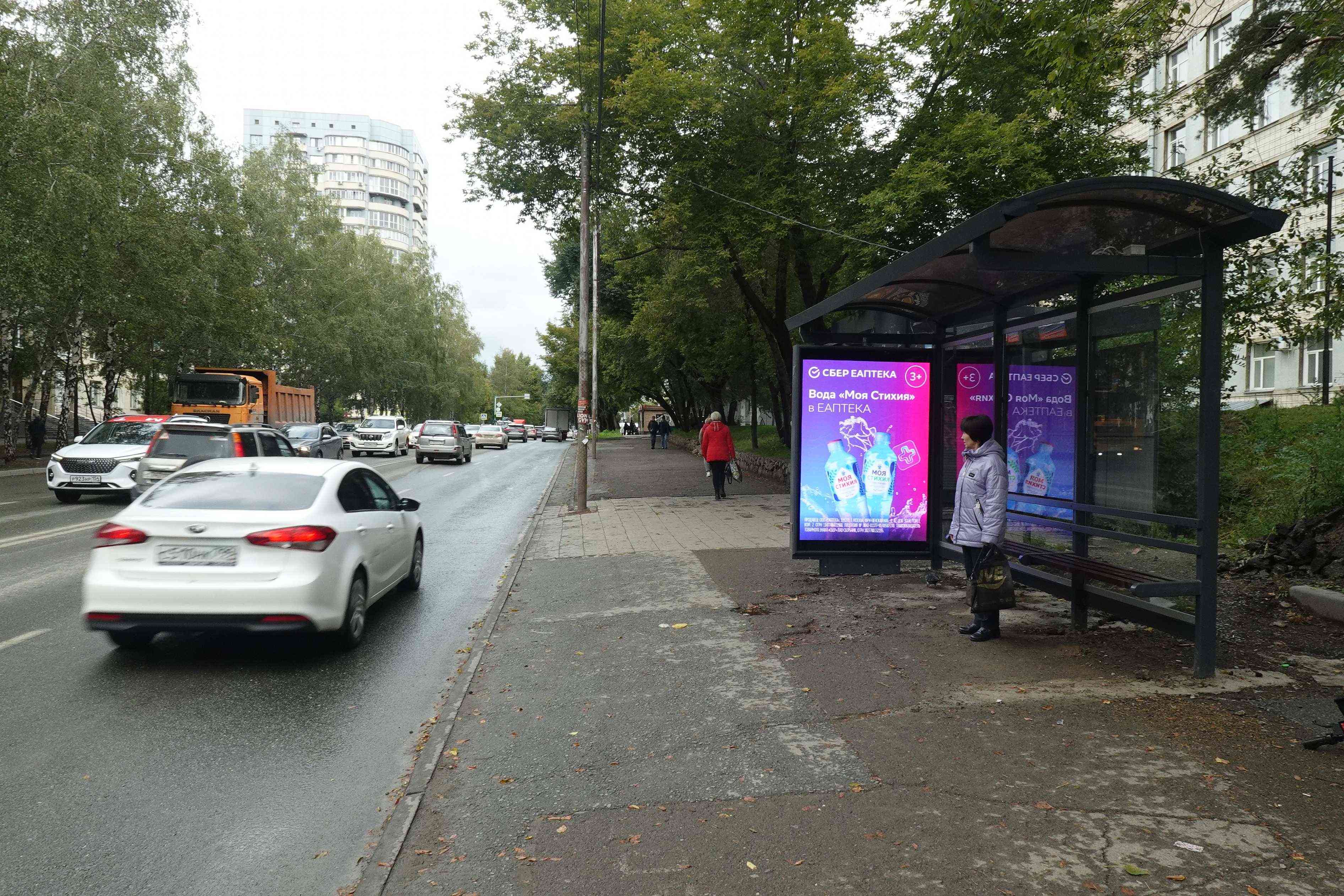 Фотография рекламного носителя, тип: Остановка 1.8x1.2, адрес: Залесского ул., д.4, Новосибирск, Новосибирская область, Россия. Сторона А1 №1327156