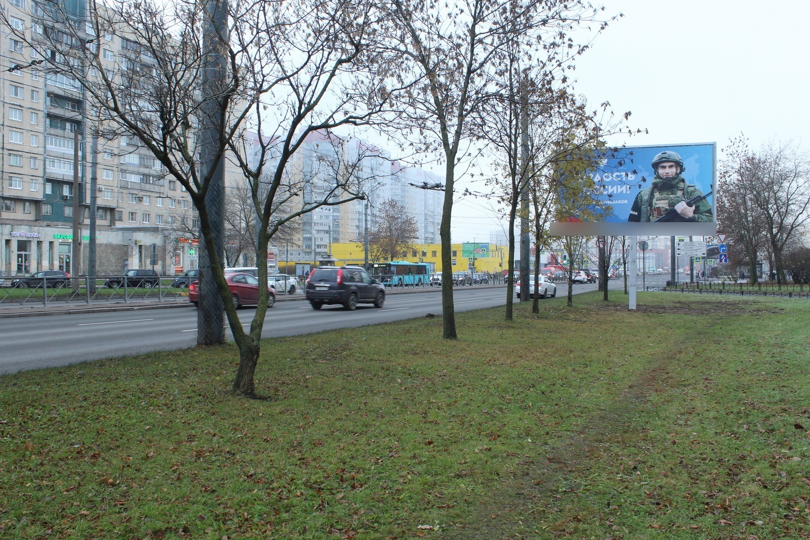 Фотография рекламного носителя, тип: Билборд 3x6, адрес: Индустриальный пр-т., д.26, Санкт-Петербург, Россия. Сторона А №105974