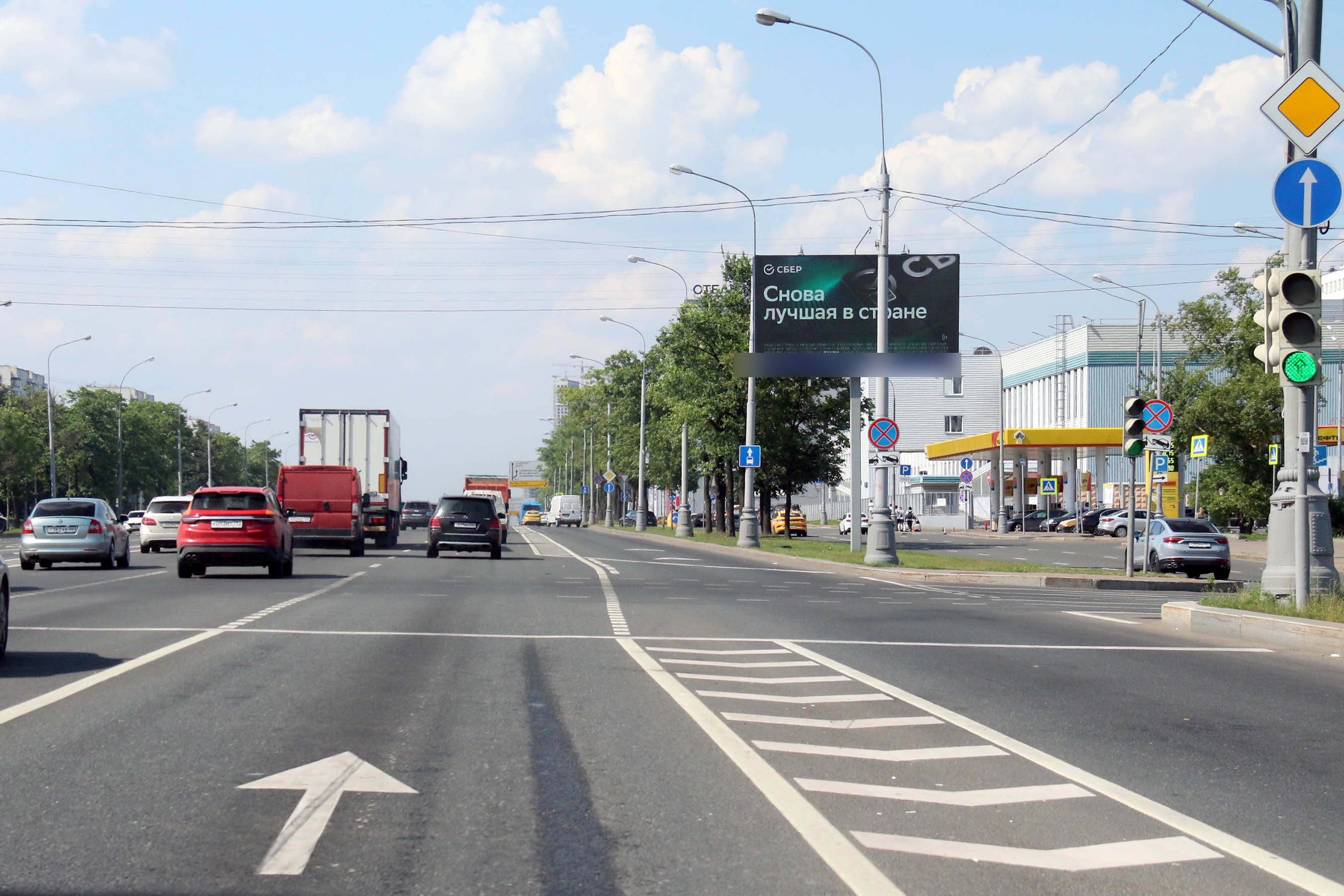 Фотография рекламного носителя, тип: Билборд 3x6, адрес: Каширское ш., д.61 Х Ореховый б-р., Москва, Россия. Сторона А1 №609429