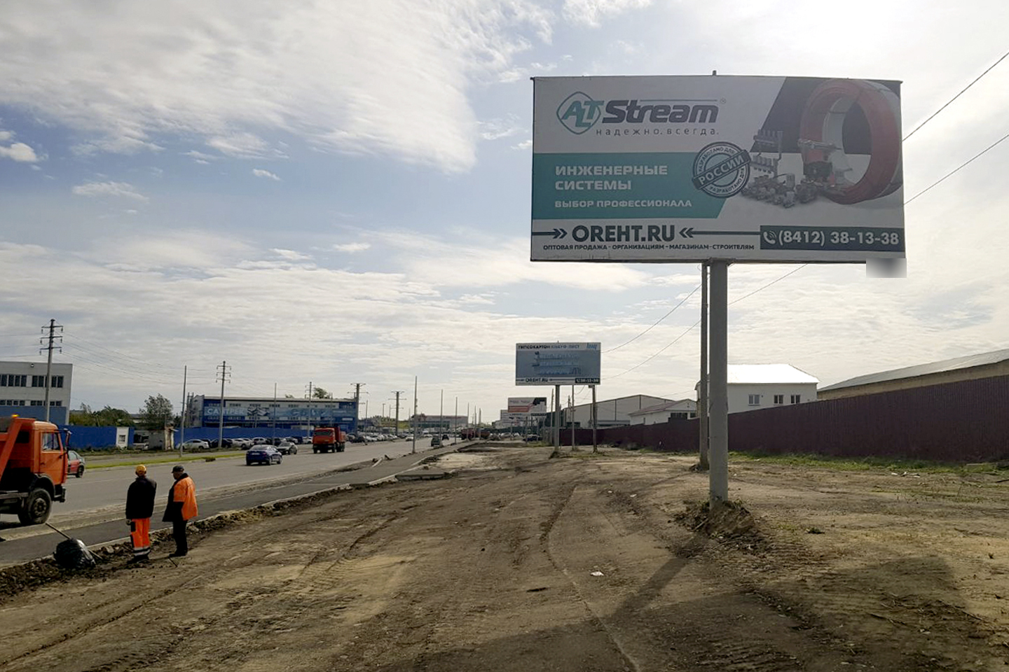 Фотография рекламного носителя, тип: Билборд 3x6, адрес: Рябова ул., д.1а, поз.1, Пенза, Пензенская область, Россия. Сторона А №1325021