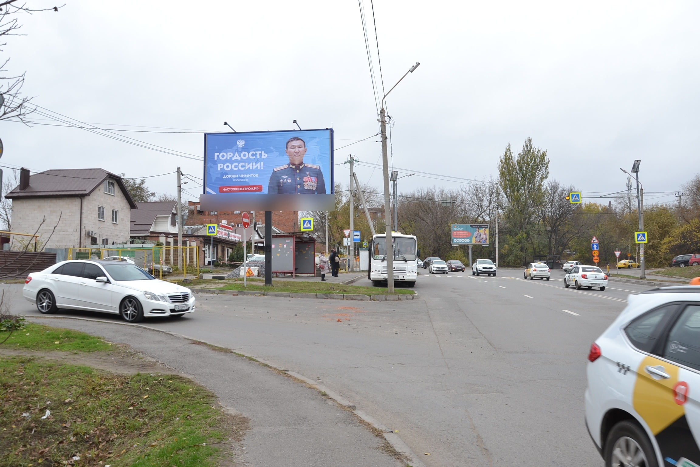 Фотография рекламного носителя, тип: Билборд 3x6, адрес: Майкопский пер., д.25, Ростов-на-Дону, Ростовская область, Россия. Сторона Б №841732
