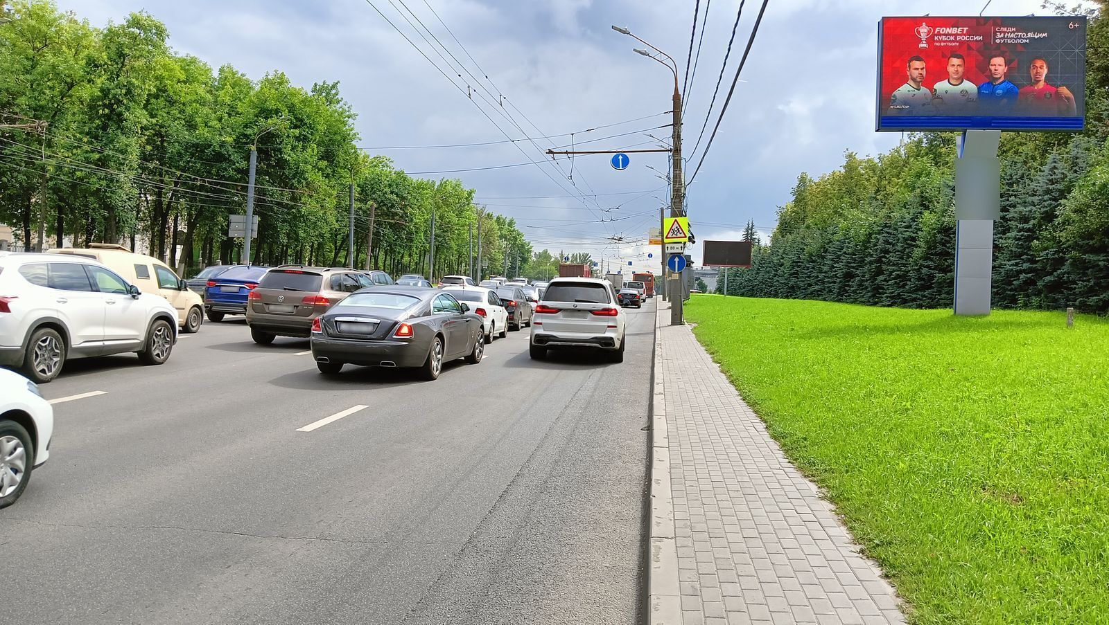 Фотография рекламного носителя, тип: Билборд 3x6, адрес: Гагарина пр-т., напротив Светлогорская ул., Нижний Новгород, Нижегородская область, Россия. Сторона А1 №123692