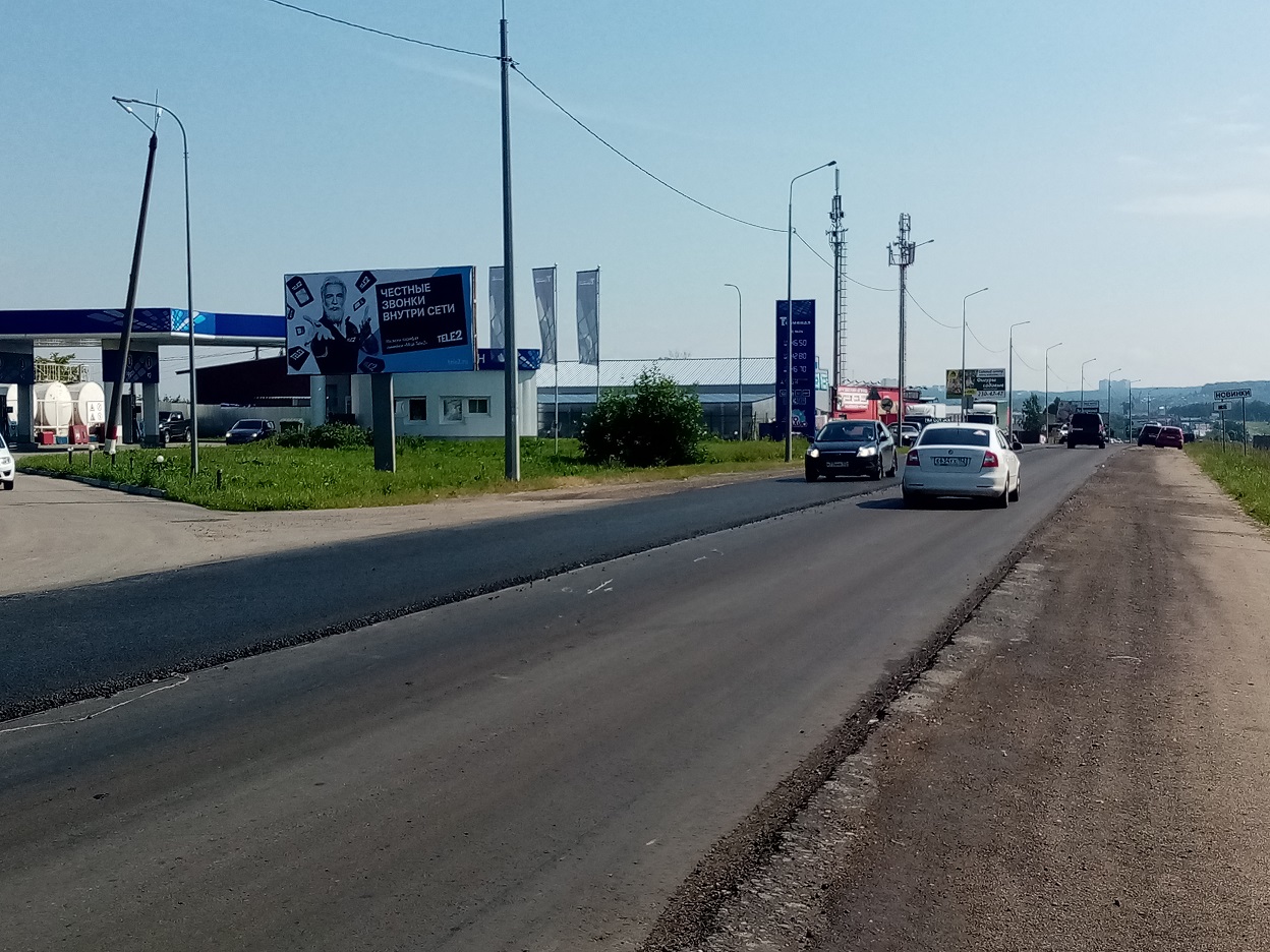 Фотография рекламного носителя, тип: Билборд 3x6, адрес: Нижний Новгород-Богородск а/д., 17 720м, Нижний Новгород, Нижегородская область, Россия. Сторона Б №248838