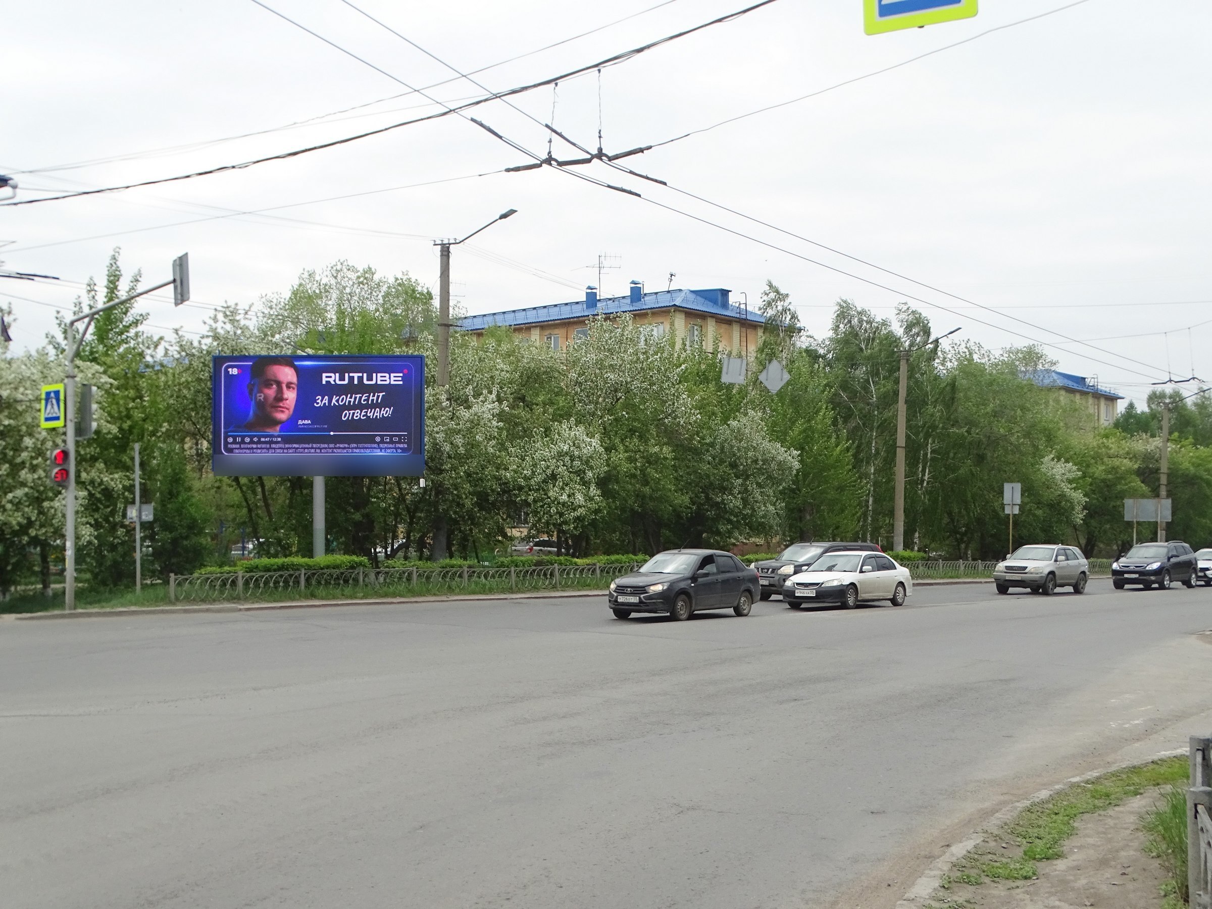 Фотография рекламного носителя, тип: Билборд 3x6, адрес: Космический пр-т. Х Индустриальная ул., Омск, Омская область, Россия. Сторона Б1 №125033