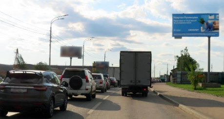 Фотография рекламного носителя, тип: Билборд 3x6, адрес: Калужское ш., (Фудсити) 1 180м, Московская область, Россия. Сторона А №1399458