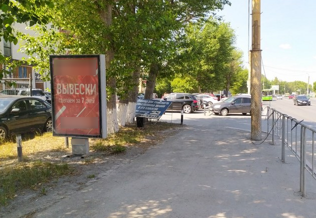 Фотография рекламного носителя, тип: Ситиформат 1.8x1.2, адрес: Республики ул., д.252, поз.2, Тюмень, Тюменская область, Россия. Сторона A2 №775486