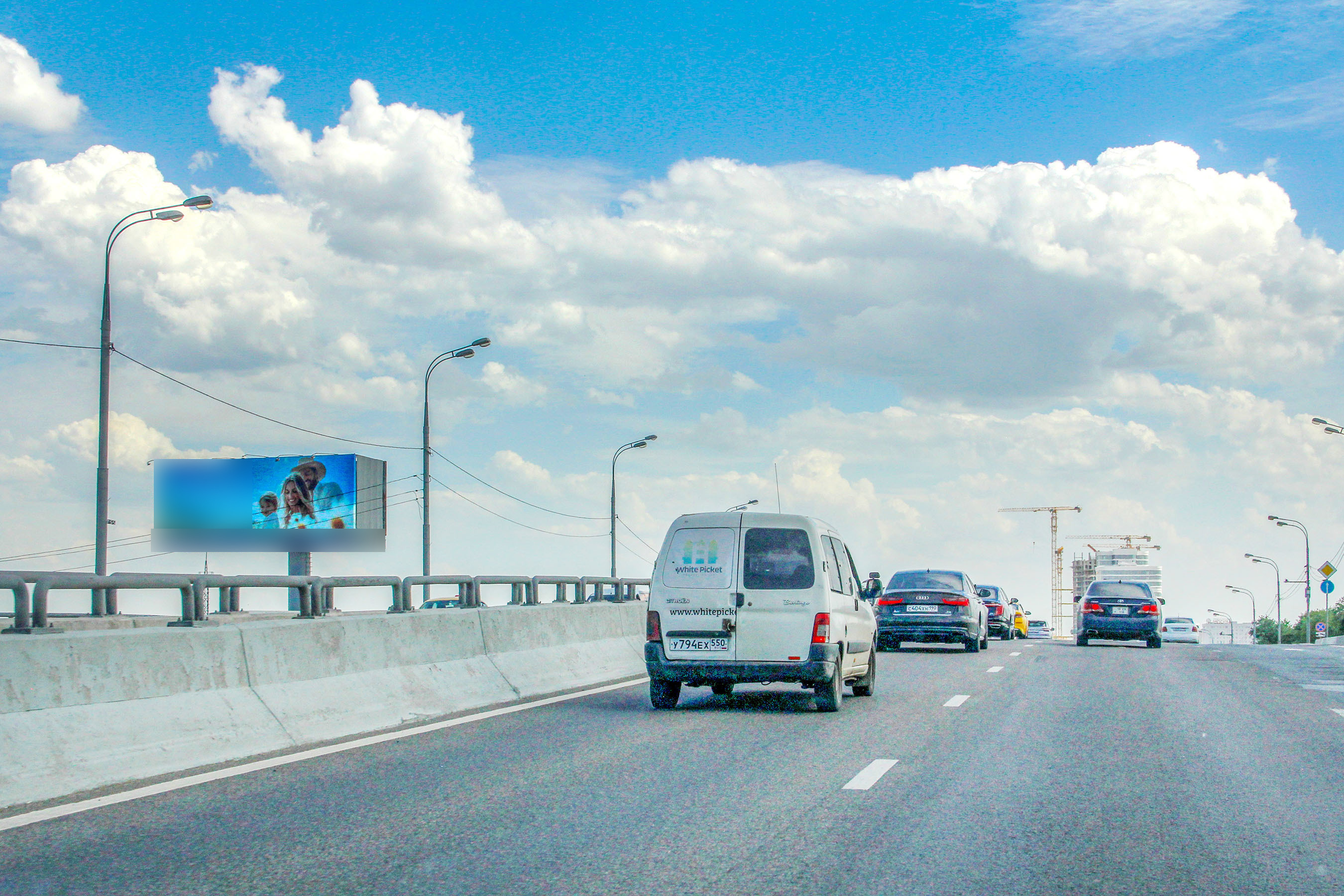 Фотография рекламного носителя, тип: Суперсайт 5x15, адрес: Волгоградский пр-т., д.47б, стр.2 Х ТТК, Москва, Россия. Сторона Б №239153