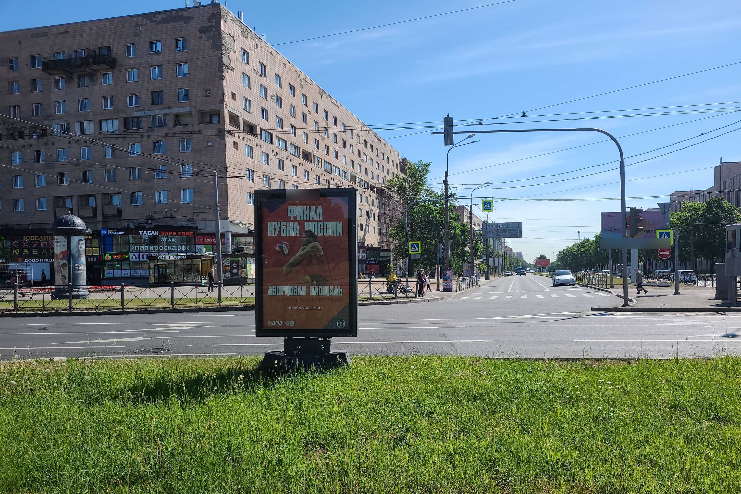 Фотография рекламного носителя, тип: Ситиформат 1.8x1.2, адрес: Мужества пл. Х Непокорённых пр-т., Санкт-Петербург, Россия. Сторона Б №687483
