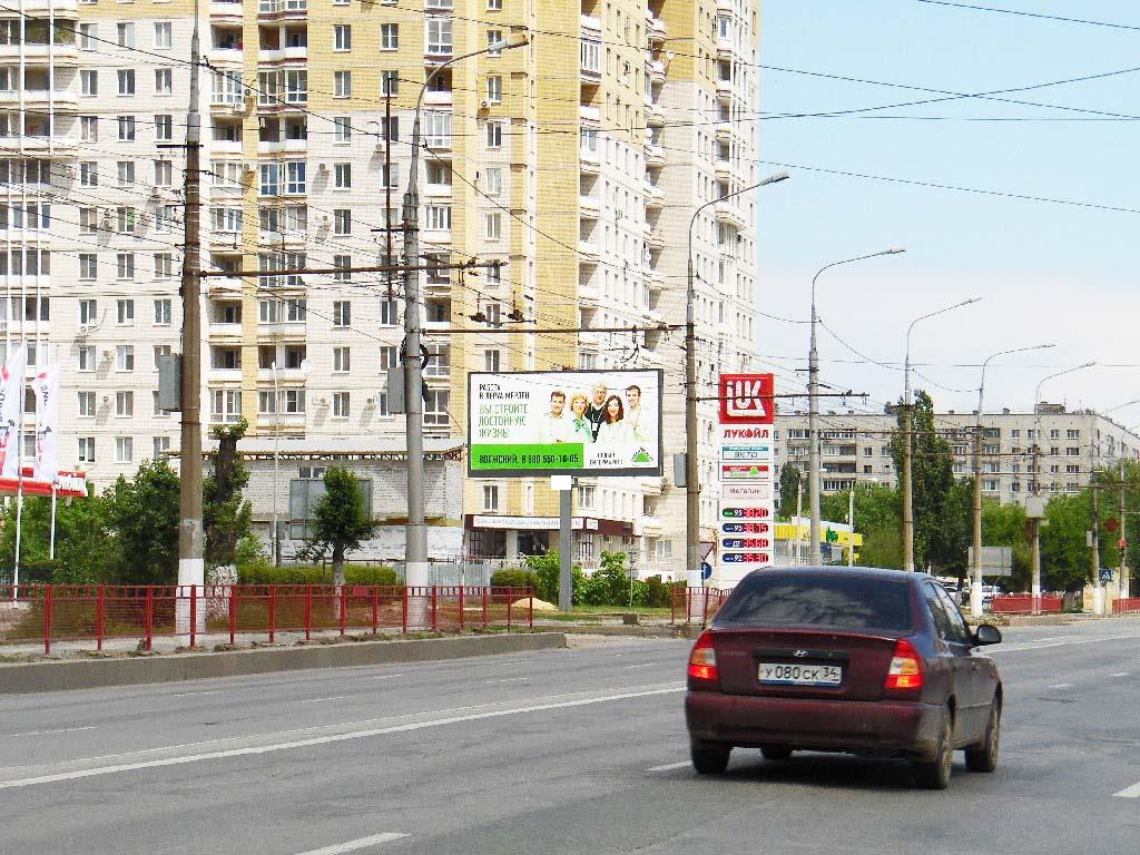 Фотография рекламного носителя, тип: Билборд 3x6, адрес: Николая Отрады ул. Х Кропоткина ул., Волгоград, Волгоградская область, Россия. Сторона Б №83090