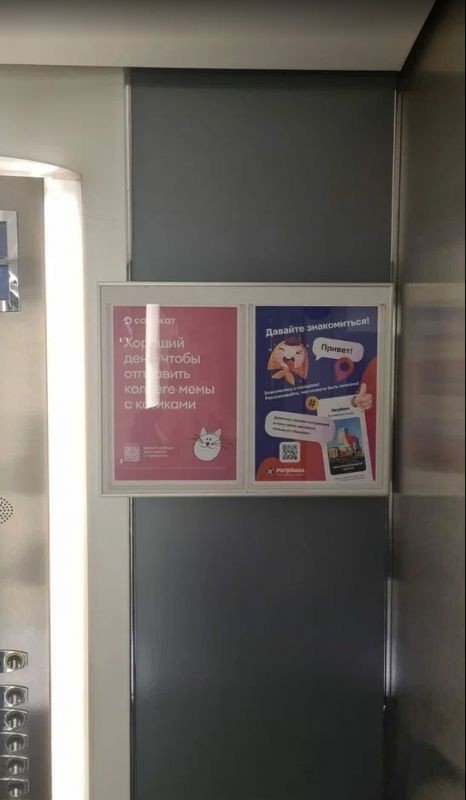 Фотография рекламного носителя, тип: Постер/баннер, адрес: Бизнес-центр «Центр Международной Торговли», Краснопресненская наб., д.12, Москва, Россия. Сторона/вариант №1383630