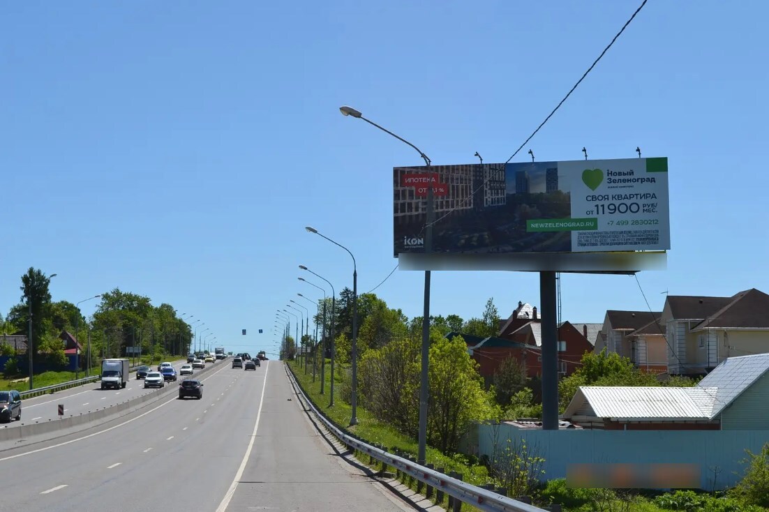 Фотография рекламного носителя, тип: Суперсайт 4x12, адрес: Дубинино д., Ленинградское ш., 60 790м, Солнечногорск, Московская область, Россия. Сторона A №756051