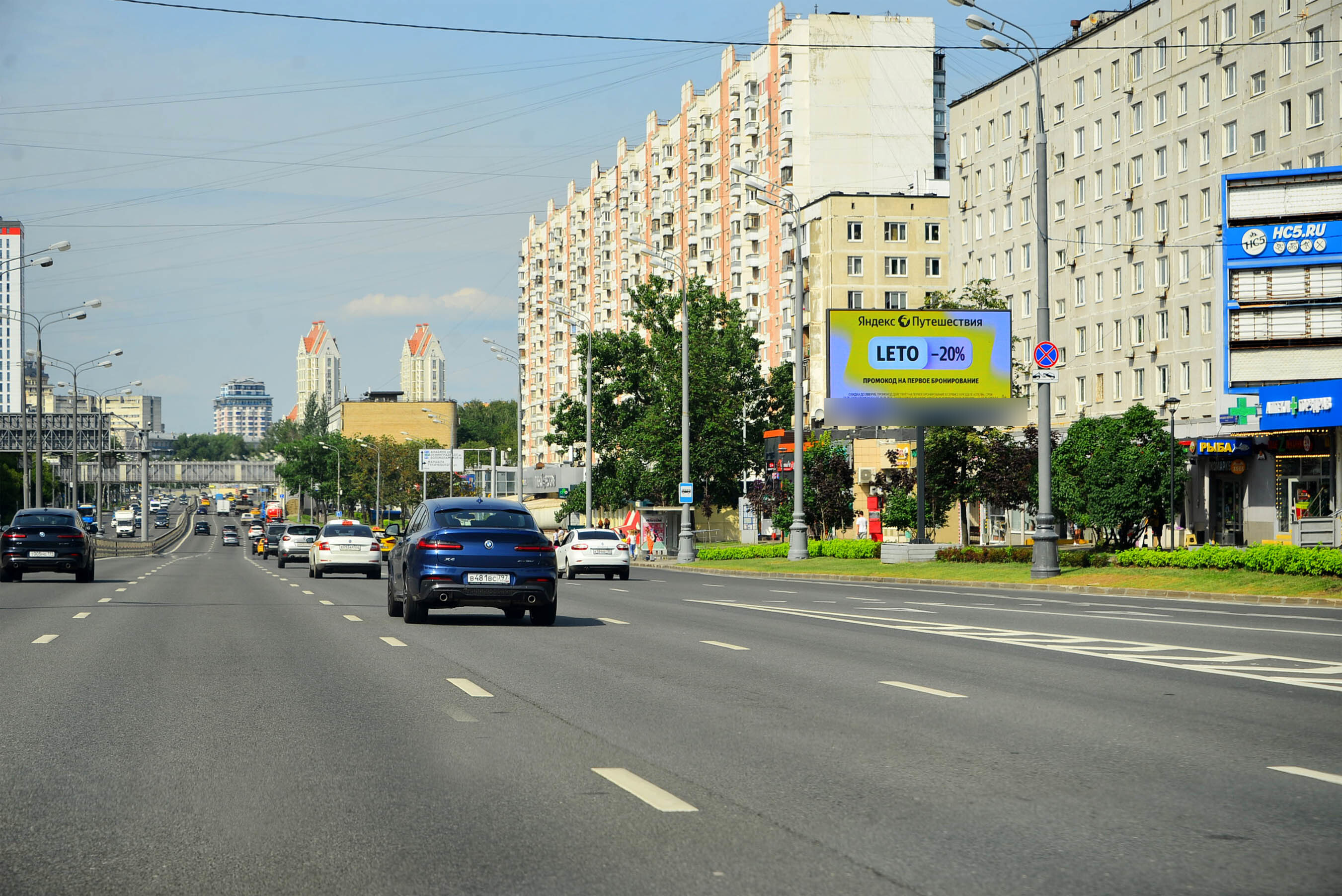 Фотография рекламного носителя, тип: Билборд 3x6, адрес: Народного Ополчения ул., д.22, Москва, Россия. Сторона А1 №1054663