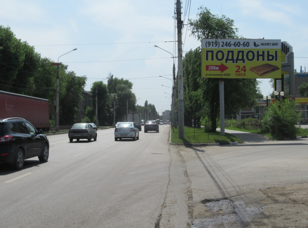 Фотография рекламного носителя, тип: Билборд 3x6, адрес: Космонавтов ул., заезд на территорию АЗС "Роснефть", Воронеж, Воронежская область, Россия. Сторона А №111831