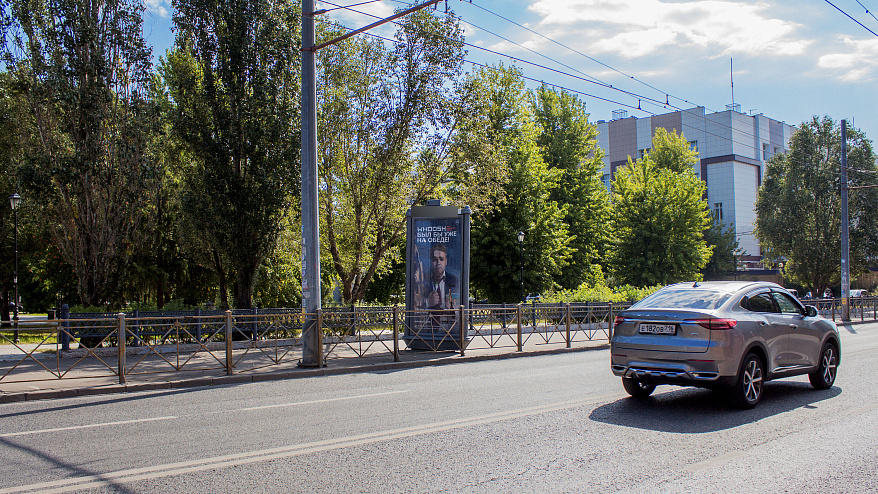 Фотография рекламного носителя, тип: Пиллар 3x1.4, адрес: Московская ул., д.60, Казань, Республика Татарстан, Россия. Сторона B №686029