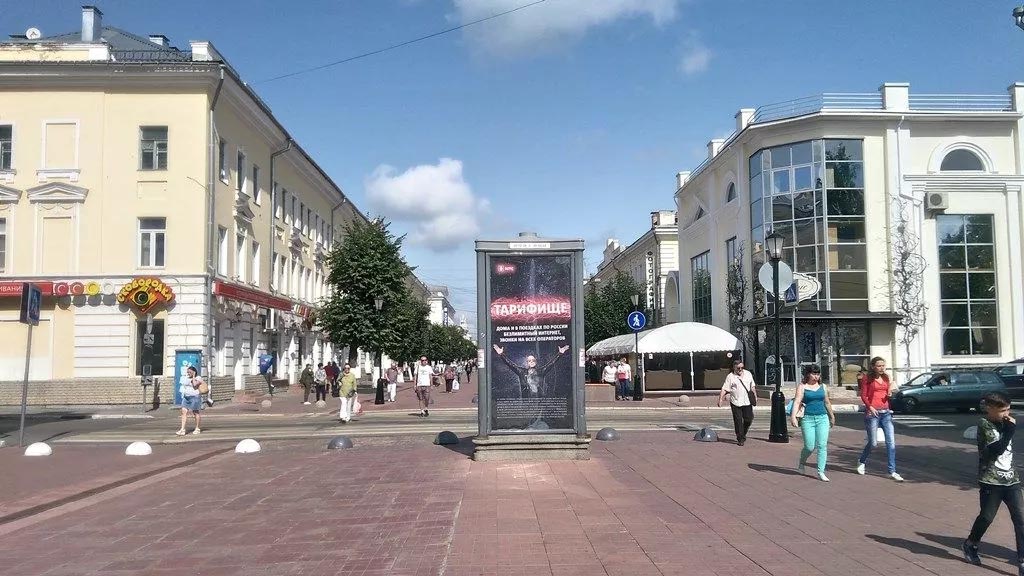 Фотография рекламного носителя, тип: Пиллар 3x1.4, адрес: Трёхсвятская ул. Х Симеоновская ул., поз.11, Тверь, Тверская область, Россия. Сторона С №228223