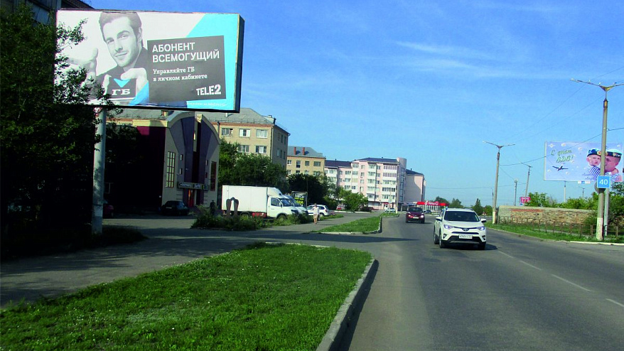 Фотография рекламного носителя, тип: Билборд 3x6, адрес: Гагарина ул., д.18, Троицк, Москва, Россия. Сторона B №200306