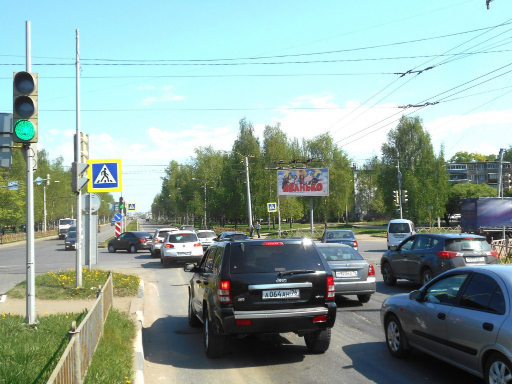 Фотография рекламного носителя, тип: Билборд 3x6, адрес: Дзержинского пр-т., д.53, Ярославль, Ярославская область, Россия. Сторона А2-А4 №109062