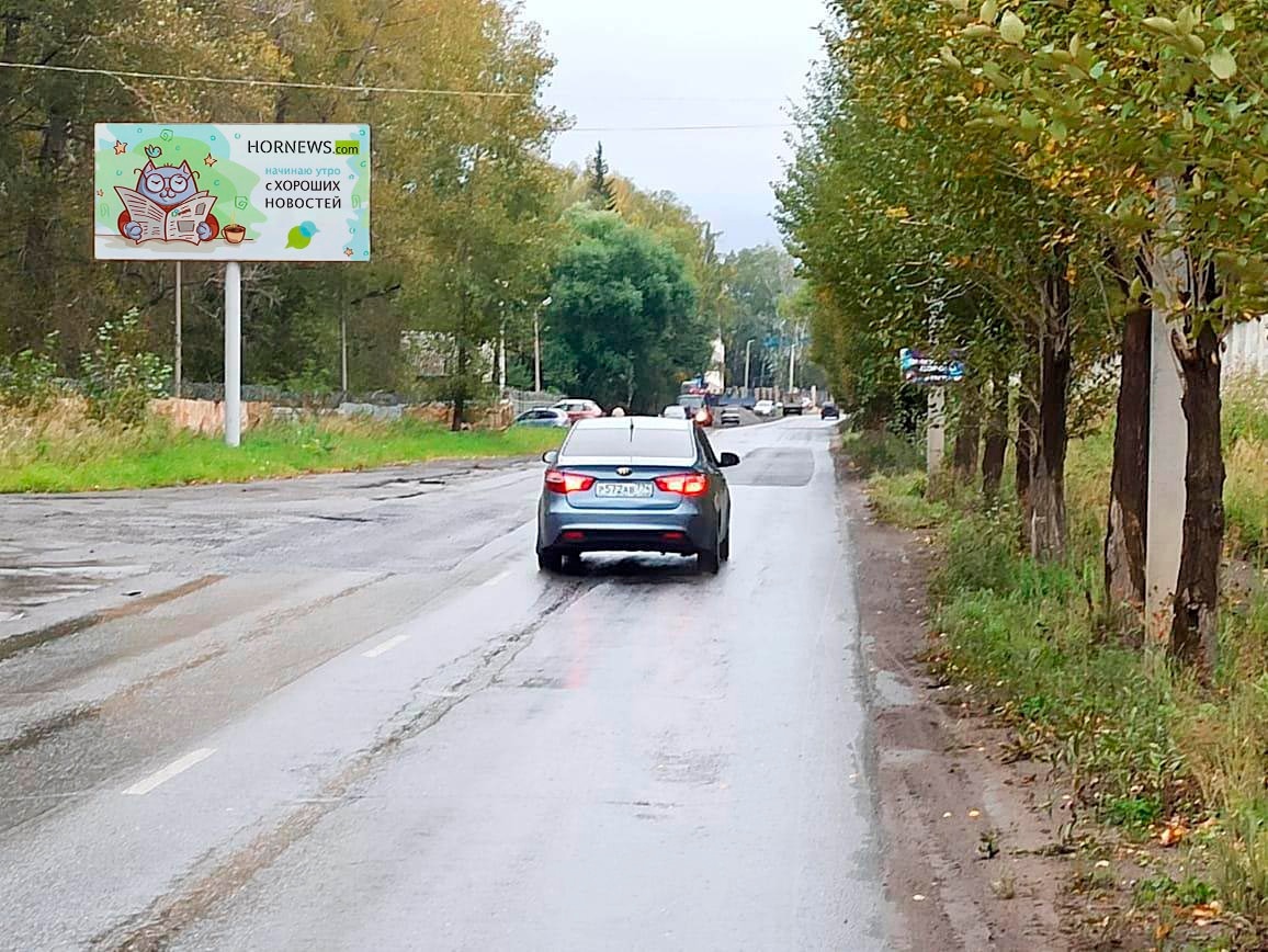 Фотография рекламного носителя, тип: Билборд 3x6, адрес: Парковый проезд - ул.Шоссейная (Златмаш), Златоуст, Челябинская область, Россия. Сторона В №1332519
