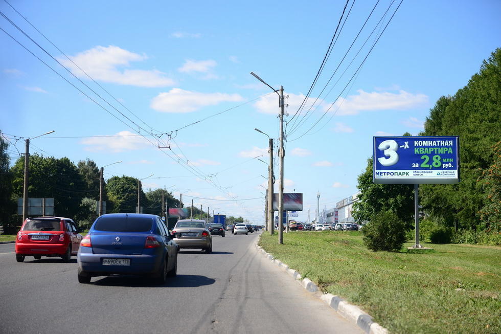 Фотография рекламного носителя, тип: Билборд 3x6, адрес: Московское ш., д.51/2, Рязань, Рязанская область, Россия. Сторона А1 №598932