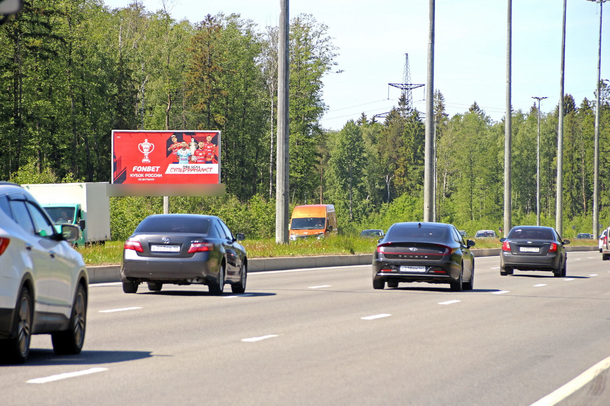 Фотография рекламного носителя, тип: Билборд 3x6, адрес: Парашютная ул., 900м от Комендантского пр-т., Санкт-Петербург, Россия. Сторона Б №638398