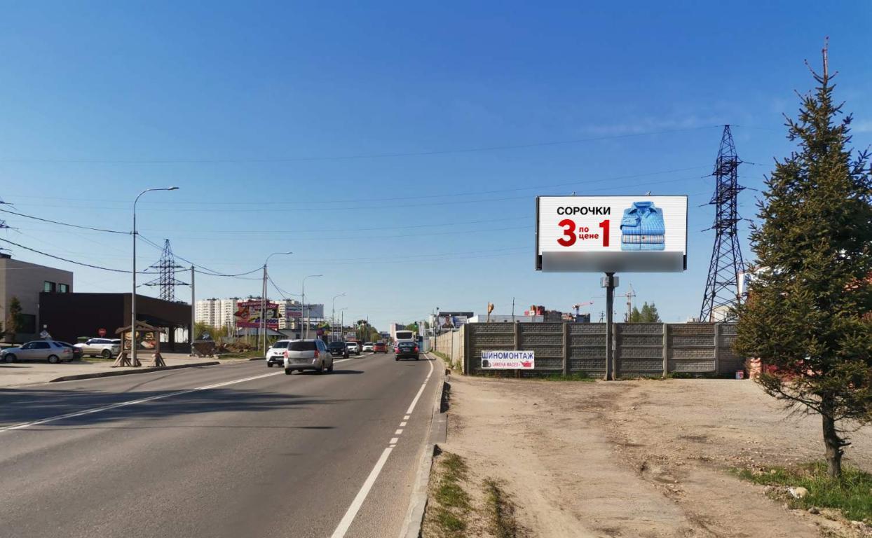 Фотография рекламного носителя, тип: Билборд 3x6, адрес: Афонино д., Казанское ш., д.25в, Нижний Новгород, Нижегородская область, Россия. Сторона A №478591