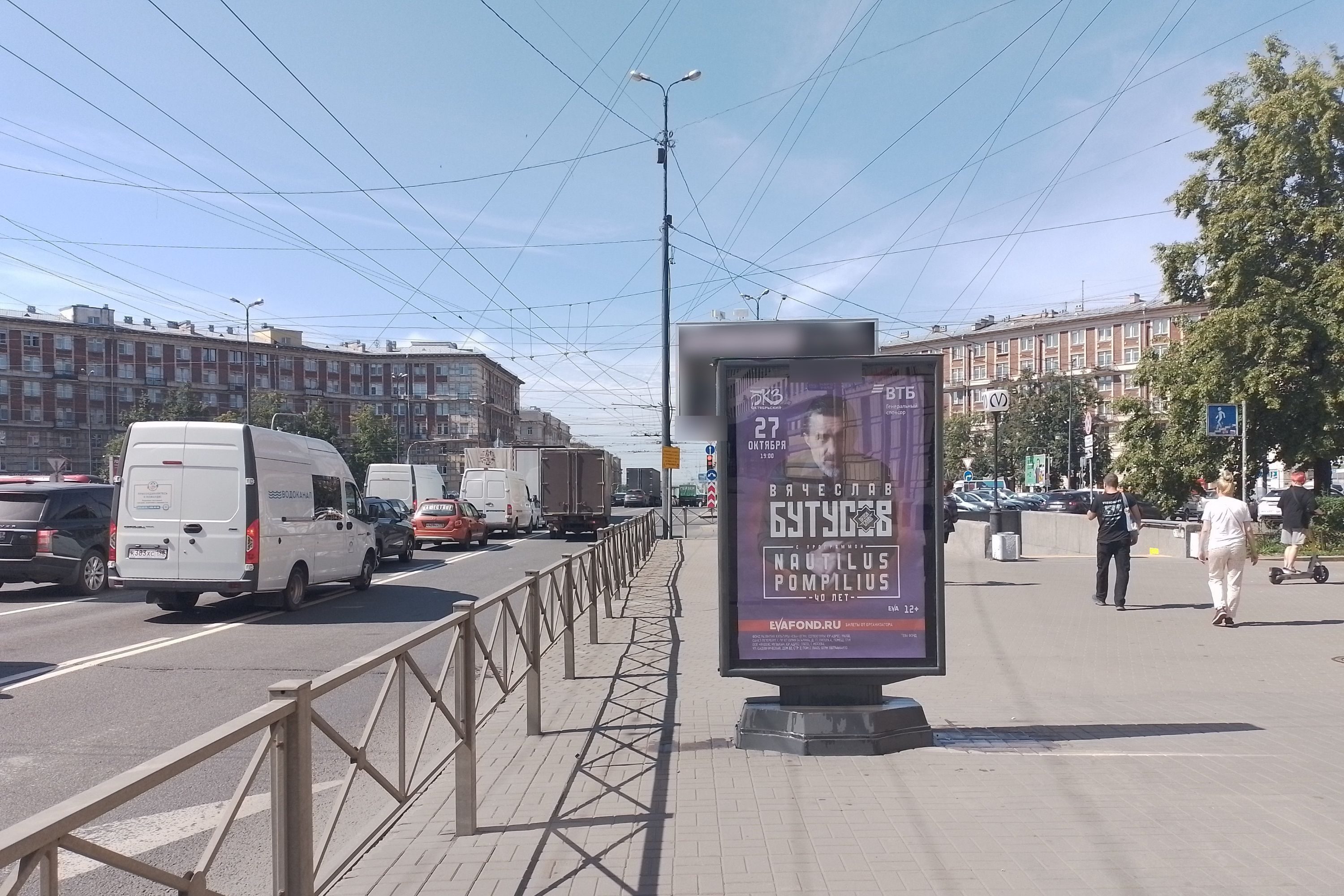 Фотография рекламного носителя, тип: Ситиформат 1.8x1.2, адрес: Новочеркасский пр-т. Х Заневский пр-т., д.16, Санкт-Петербург, Россия. Сторона А №328745