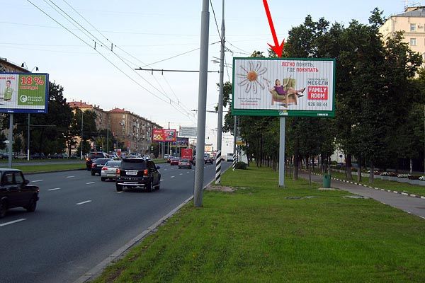 Фотография рекламного носителя, тип: Билборд 3x6, адрес: Ленинский пр-т., д.63/2, Москва, Россия. Сторона A3 №65944