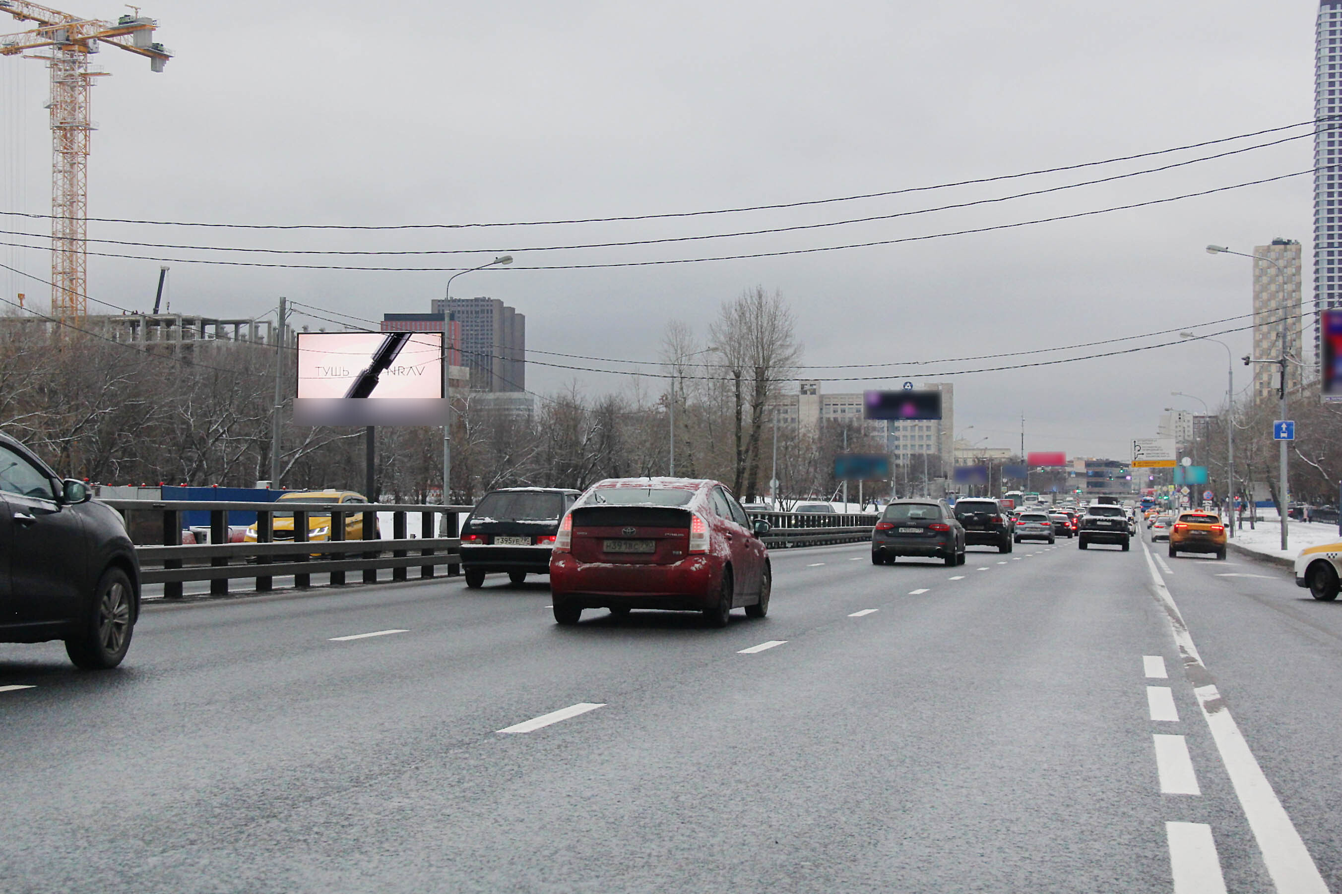 Фотография рекламного носителя, тип: Билборд 3x6, адрес: Дмитровское ш., вл.7-9, Москва, Россия. Сторона Б1 №324184