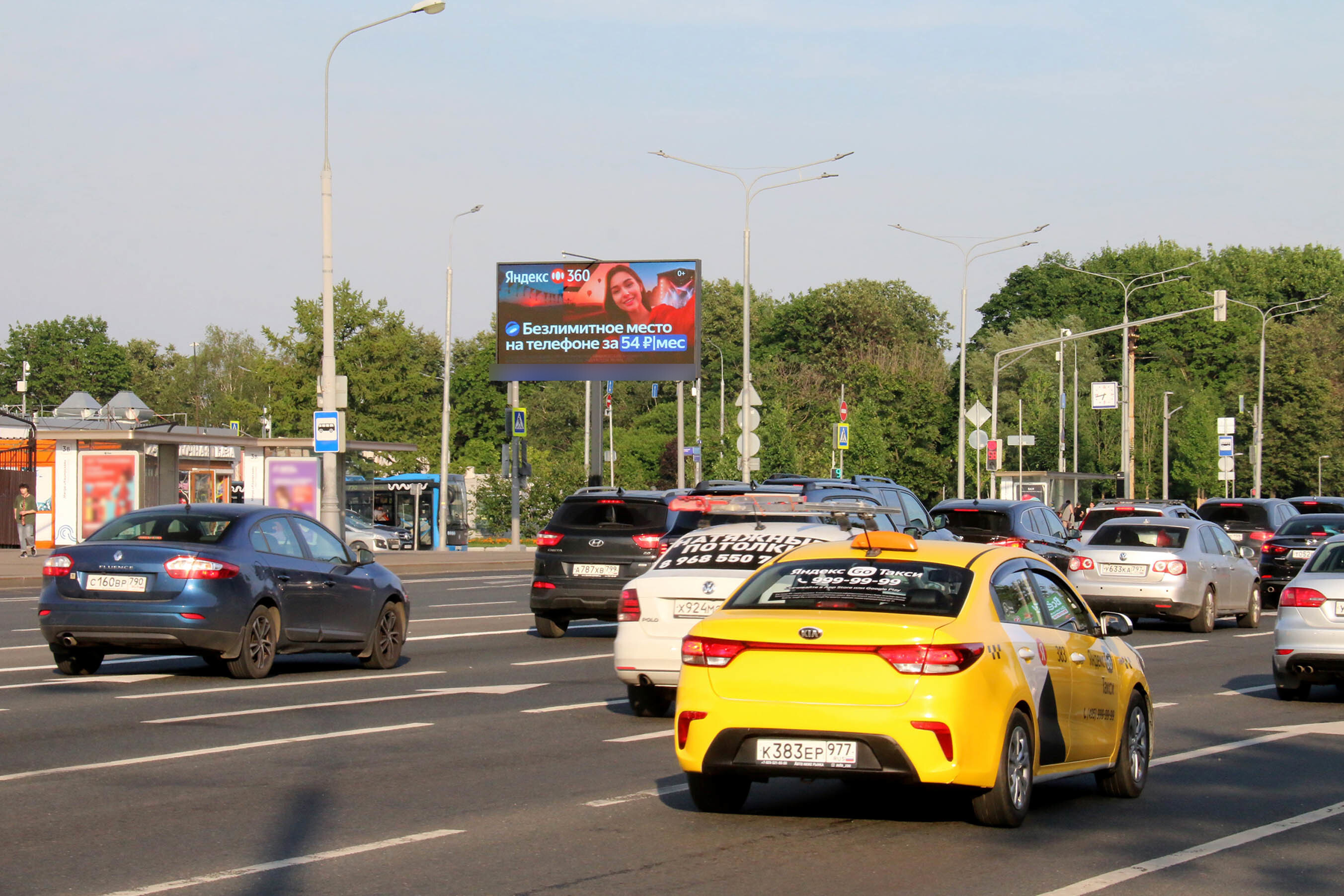 Фотография рекламного носителя, тип: Билборд 3x6, адрес: Каширское ш., д.25Б, Москва, Россия. Сторона Б1 №609442