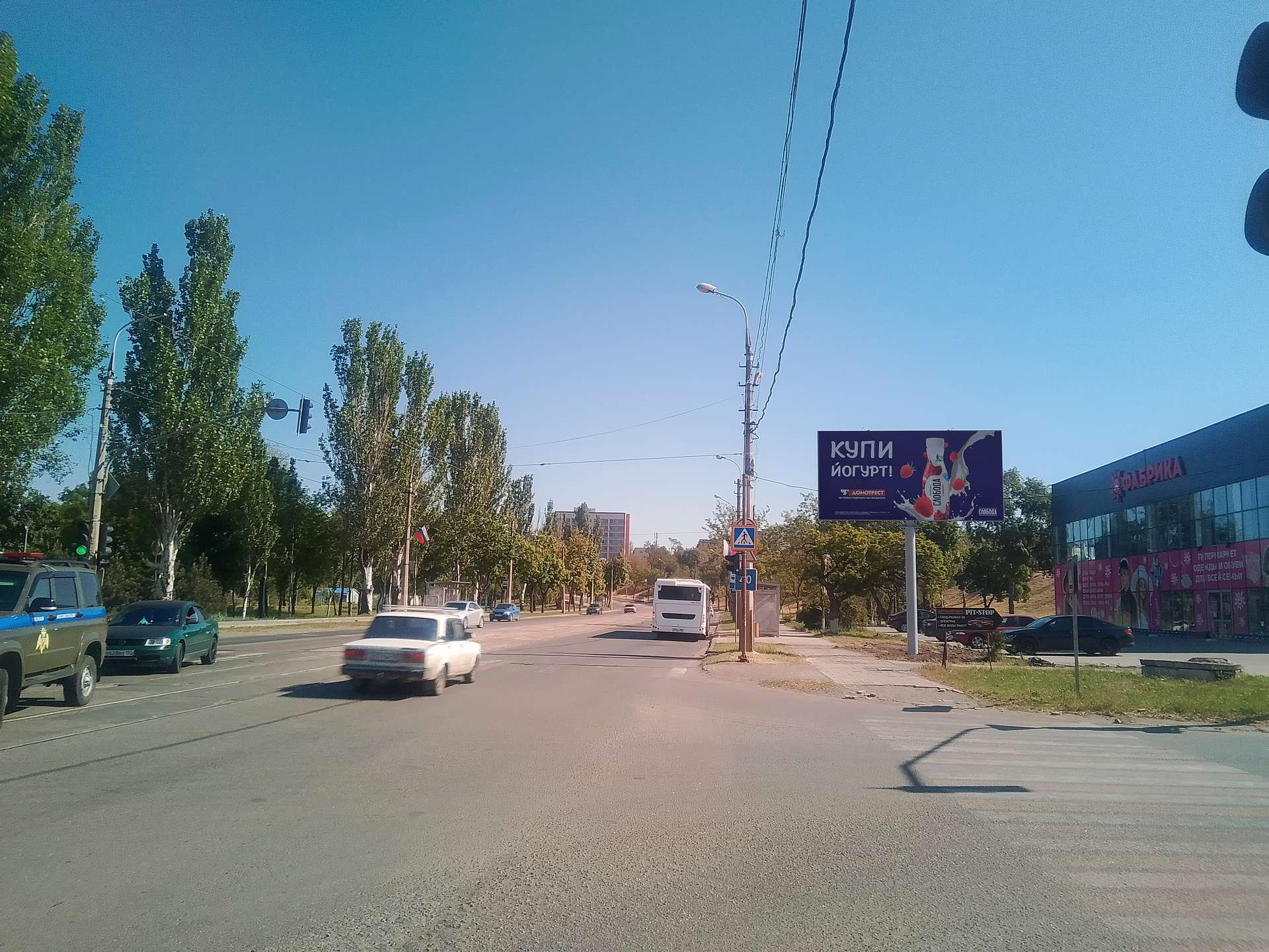 Фотография рекламного носителя, тип: Билборд 3x6, адрес: ул. 7-ой проезд на пересечении с пр. Металлургов со стороны автосалона, Мариуполь, Донецкая область, Россия. Сторона А №1372538